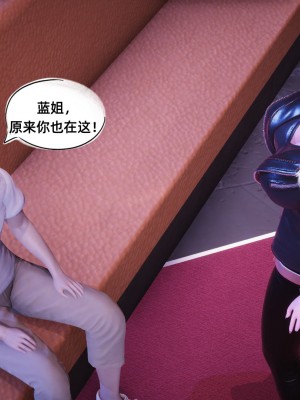 [GGH] 銀色幻想 20_0004