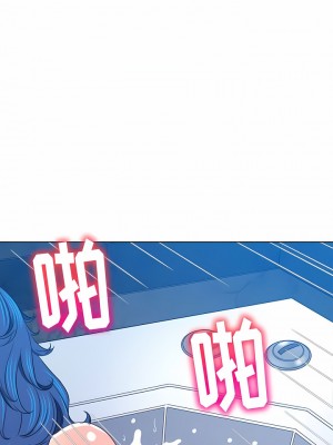 惡女勾勾纏 160-161話_160_05