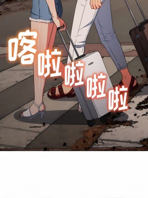 惡女勾勾纏 160-161話_161_01
