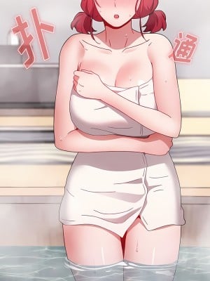 小孩子才做選擇 51-52話_52_01