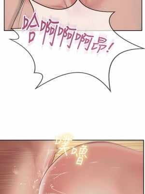 攻頂傳教士 49-50話_49_10