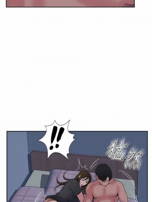 攻頂傳教士 49-50話_49_15