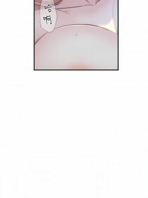 繼母的香味 9-10話_10_07
