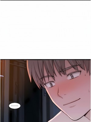 繼母的香味 9-10話_10_08