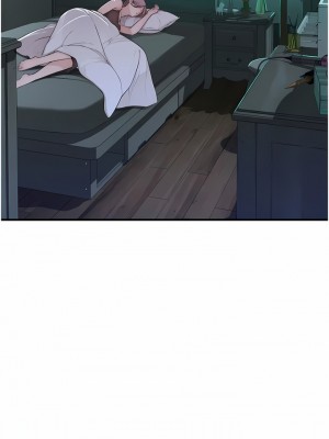 繼母的香味 9-10話_10_09
