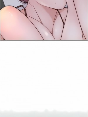 繼母的香味 9-10話_10_10