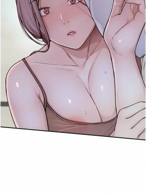 繼母的香味 9-10話_10_11