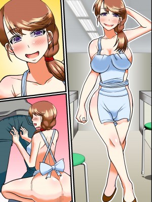 [DLメイト] エロ妻たちを強制発情！欲求不満な人妻を寝取ってハメまくれるハーレム料理教室 [DL版]_45
