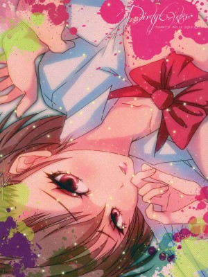 [Dirty69star★ (Soga)] Repeatedly (ペルソナ3)_26
