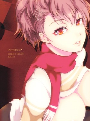 (C93) [Dirty69star★ (Soga)] One Last Winter (ペルソナ3)_18