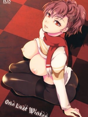 (C93) [Dirty69star★ (Soga)] One Last Winter (ペルソナ3)