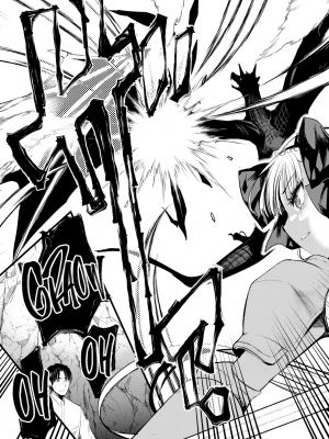 [亀吉いちこ] レベル1の姫騎士さんとゆるふわ無人島ライフ 第10話 (異世快楽天 Vol.12) [KONHARU個人漢化] [zard無修正重嵌] [DL版]_21