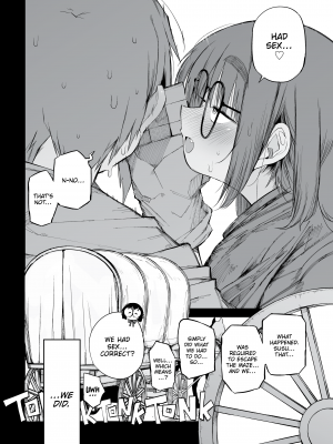 [Naitou2 (F4U)] 恋愛禁止の勇者パーティーに向かない地味子のS級ドスケベステータス [無修正][英訳][DL版]_005