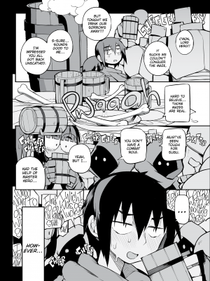 [Naitou2 (F4U)] 恋愛禁止の勇者パーティーに向かない地味子のS級ドスケベステータス [無修正][英訳][DL版]_017