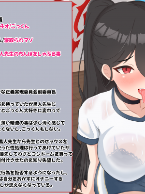 [える]フェラ出来なかったはずのハスミが…_a0027