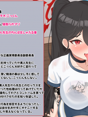 [える]フェラ出来なかったはずのハスミが…_b0027