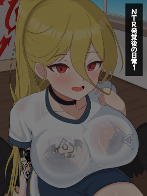 [える]フェラ出来なかったはずのハスミが…_d0017