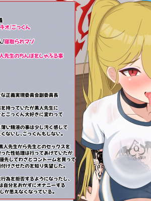 [える]フェラ出来なかったはずのハスミが…_d0027