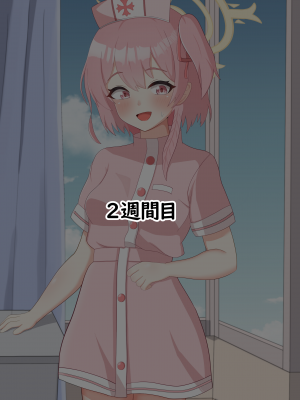[える]黒人先生に徐々に染まるセリナ_a0010