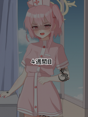 [える]黒人先生に徐々に染まるセリナ_b0028