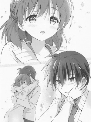 (COMIC1☆22) [くりもも (つかこ)] えっちなこともしちゃってます! (クラナド) [便宜汉化组]_24