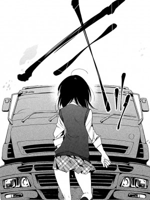 [守月史貴] 神さまの怨結び 第5巻_178