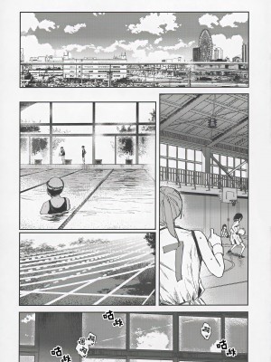 (C102) [virophilia (織日ちひろ)] 青く色褪せろ (ラブライブ! 虹ヶ咲学園スクールアイドル同好会) [猫岛汉化组]_16