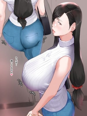 [NYPAON] ロックハートさん(36)_02