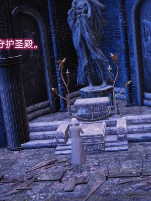 [GGH] 銀色幻想 21-22_0096