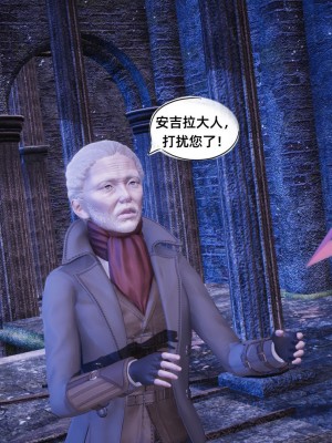 [GGH] 銀色幻想 21-22_0101