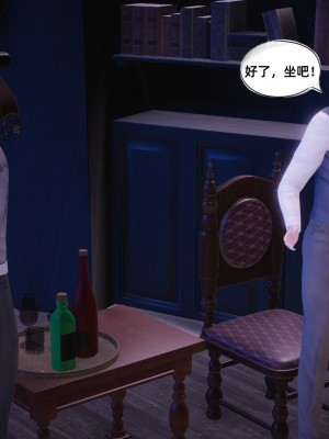 [GGH] 銀色幻想 21-22_0123