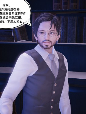 [GGH] 銀色幻想 21-22_0125
