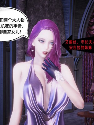 [GGH] 銀色幻想 21-22_0128