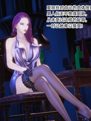 [GGH] 銀色幻想 21-22_0149