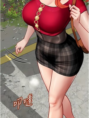 海女實習生 55-56話_55_01