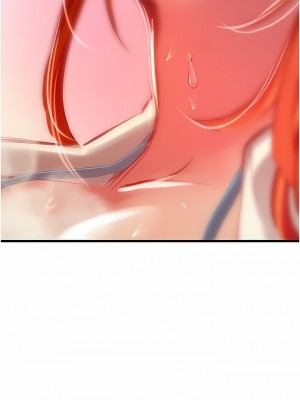 海女實習生 55-56話_55_15