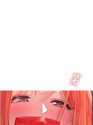 海女實習生 55-56話_56_01