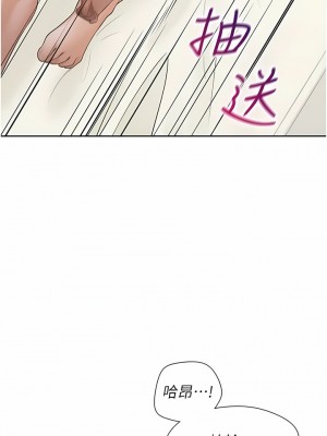 同居上下舖 47-48話_47_01