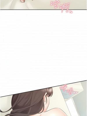 同居上下舖 47-48話_47_02