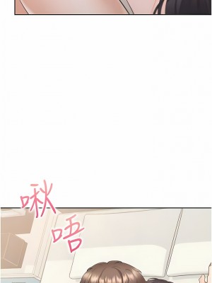 同居上下舖 47-48話_47_07