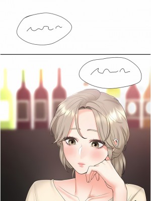 同居上下舖 47-48話_47_14