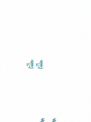 同居上下舖 47-48話_48_14
