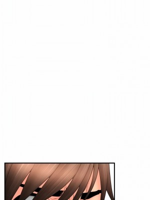 請用啪支付 20-21話_20_03