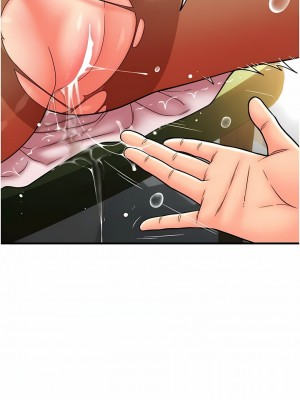 請用啪支付 20-21話_20_07