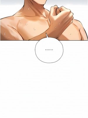 人妻獵人 11-12話_12_04
