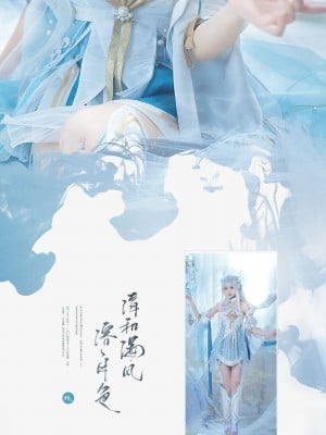 南宫 @nangongOVO (小南宫zzZ)   西施  游龙清影  王者荣耀_07