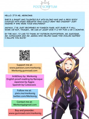 [merkonig] Alpha wa maketa!(kage no jitsuryokusha ni naritakute!) [Chinese]_18