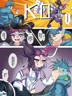 [さぶ～☆] ５月に描いたのまとめ (遊☆戯☆王 OCG) [中国翻译]_08