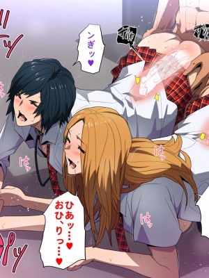 [スパイラルブレーン (暮古浪漫)] 侵された2ruth(トゥルース)-イキリアイドルわからせ指導-_030