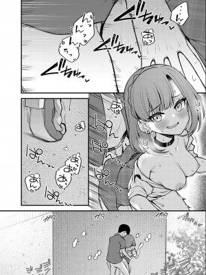 (C102) [忘らるる手紙 (びんせん)] 例えばこんなミリオンシアター vol.11 -ギャル百合子- (アイドルマスター ミリオンライブ!) [DL版]_11